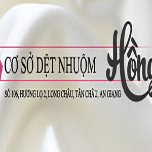 Cơ sở dệt nhuộm Hồng Ngọc