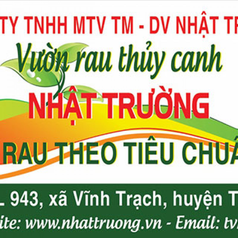 Nhật trường