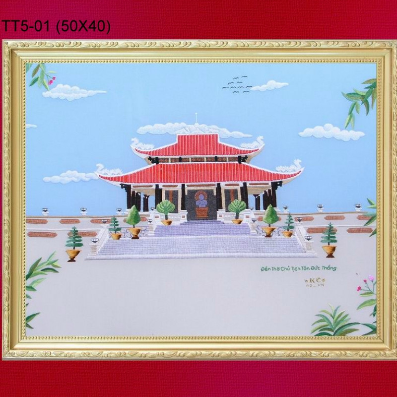 Tranh