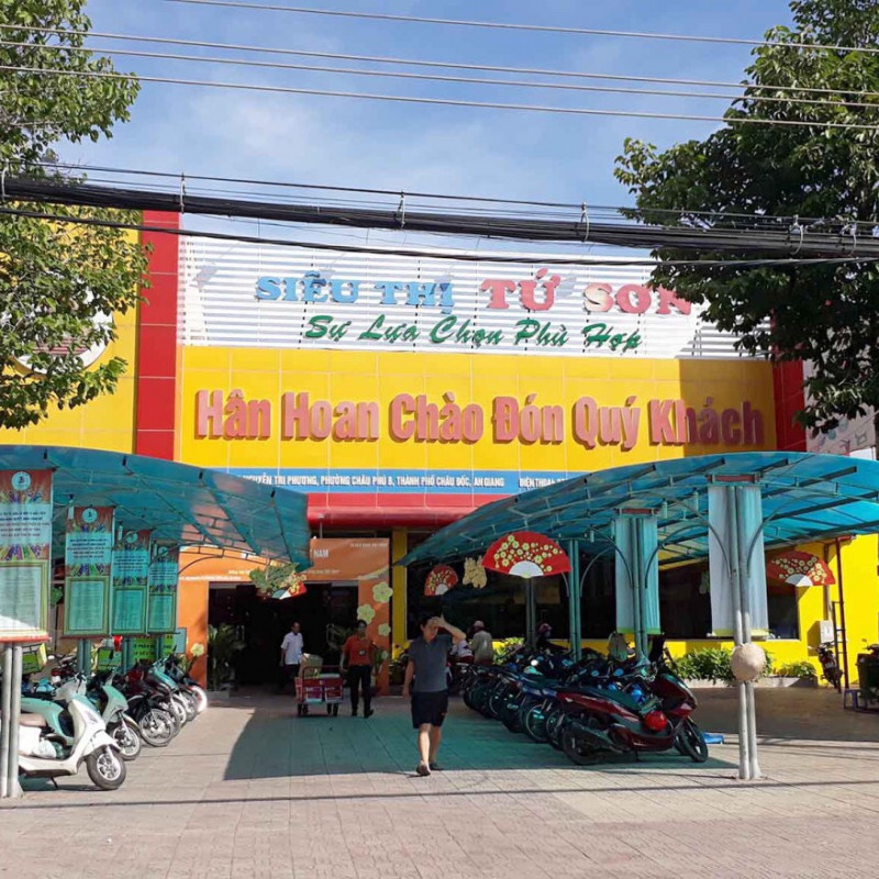 Siêu thị Tứ Sơn